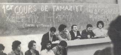 Diaspora kabyle à Montyréal : Levée de fonds pour l'achat de livres en tamaziɣt au profit de la Kabylie Diaspora kabyle à Montyréal : Levée de fonds pour l'achat de livres en tamaziɣt au profit de la Kabylie
