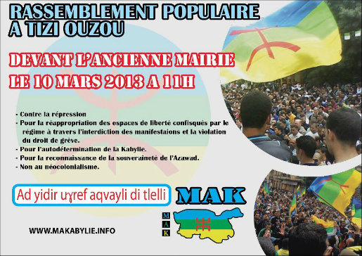 10 mars 1980 - 10 mars 2013 : Rassemblement du MAK à Tizi-Ouzou 10 mars 1980 - 10 mars 2013 : Rassemblement du MAK à Tizi-Ouzou