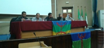Conférence du MAK à Boukhalfa : Conférence du MAK à Boukhalfa :