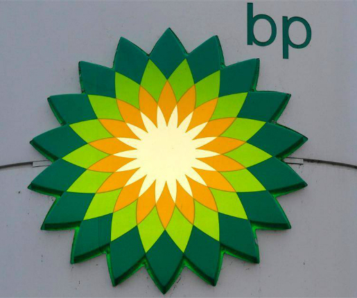 Investissement : BP confirme que tous ses projets prévus en Algérie sont gelés