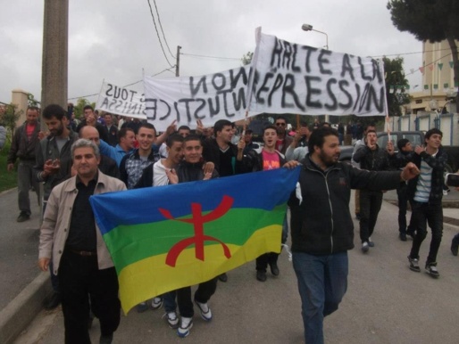 At Zellal: Hamza Massinissa injustement condamné par le tribunal d'Azazga At Zellal: Hamza Massinissa injustement condamné par le tribunal d'Azazga