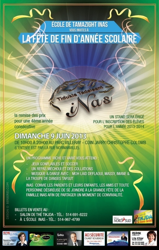 Montréal: fête de fin d'année de l'école de tamazight INAS Montréal: fête de fin d'année de l'école de tamazight INAS