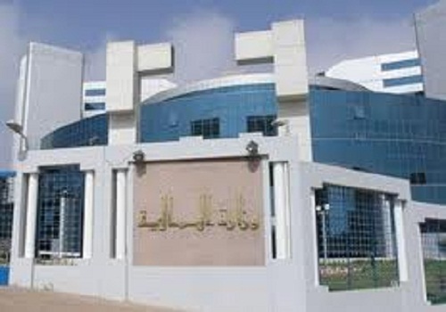 Algérie : Le pouvoir efface les dettes détenues sur l'Irak et le Yémen Algérie : Le pouvoir efface les dettes détenues sur l'Irak et le Yémen
