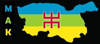 Le MAK, solidaire des insurgés de Draa ben Khedda, appelle le peuple kabyle à l'extrême vigilance face à la « prédation du régime néocolonial d'Alger »