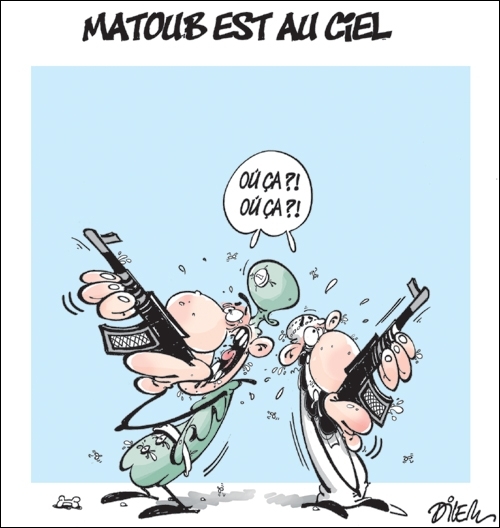 A l'initiative d'Akal, action pour la Kabylie : Recueillement à la mémoire de Lounes MATOUB A l'initiative d'Akal, action pour la Kabylie : Recueillement à la mémoire de Lounes MATOUB