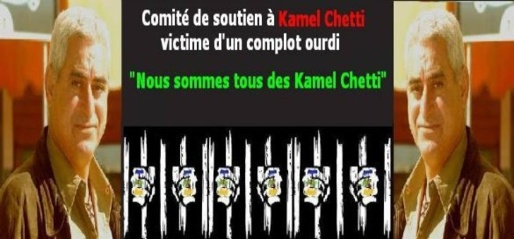 Procès en appel du militant Kamel Chetti : Le verdict renvoyé au Procès en appel du militant Kamel Chetti : Le verdict renvoyé au