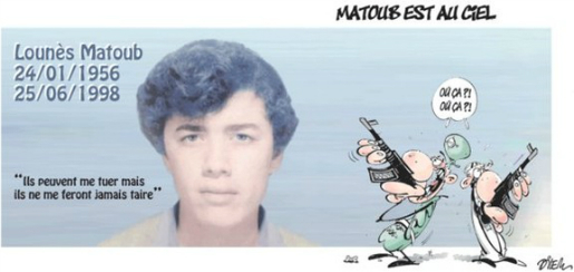 Commémoration du 15e anniversaire de l'assassinat du Rebelle : Matoub Lounès plus vivant que jamais Commémoration du 15e anniversaire de l'assassinat du Rebelle : Matoub Lounès plus vivant que jamais