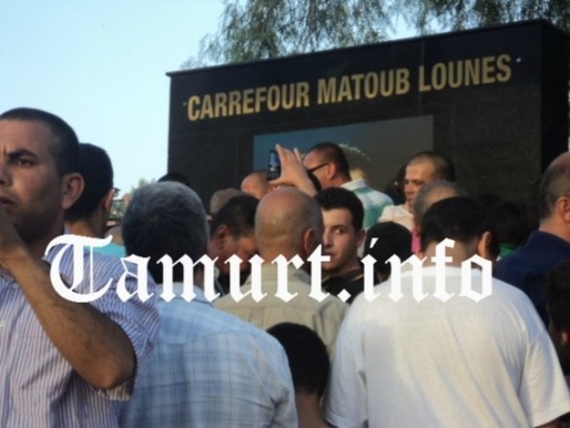 Inauguration du carrefour Matoub Lounes à Tizi-Wezzu : La Kabylie fidèle au combat du Rebelle Inauguration du carrefour Matoub Lounes à Tizi-Wezzu : La Kabylie fidèle au combat du Rebelle