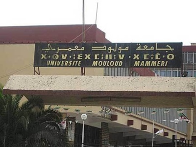 Université Mouloud Mammeri : Entre délais d'inscriptions dérisoires et incohérence des choix Université Mouloud Mammeri : Entre délais d'inscriptions dérisoires et incohérence des choix