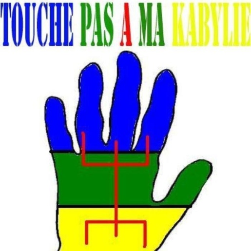 En prévision d'une large mobilisation, les initiateurs du « déjeuner public» se disent confiant tandis que l'ODH de Tizi-Ouzou appelle le Wali de Tizi-Ouzou à prendre ses responsabilités