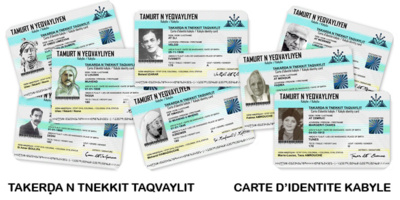 OPINION: L'identité Kabyle et le sens du rassemblement citoyen à Tizi-Ouzou du 3 août 2013 OPINION: L'identité Kabyle et le sens du rassemblement citoyen à Tizi-Ouzou du 3 août 2013
