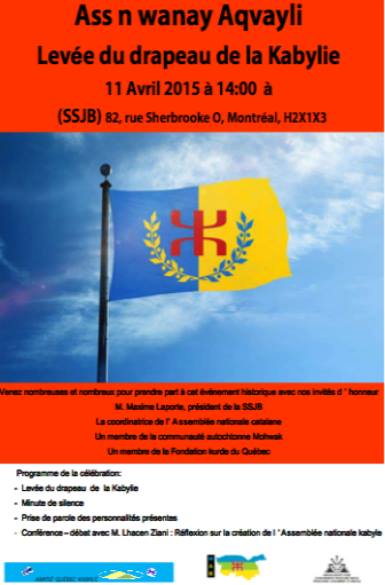 Au Canada, le lever du drapeau kabyle aura lieu le samedi 11 avril 2015, à 14h