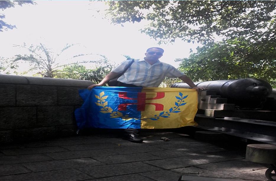 Le drapeau kabyle arrive à Singapour Le drapeau kabyle arrive à Singapour