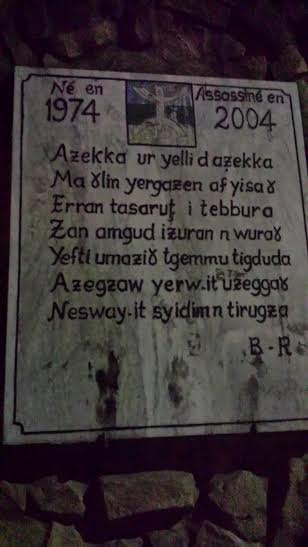 Même mort Ameziane Mehenni, continue de faire avancer la cause de la Kabylie.