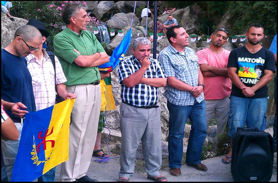 Le drapeau kabyle flotte à At-Vuɛisi : « Le temps des contestations mineurs est clos, vivement la souveraineté de la Kabylie » Le drapeau kabyle flotte à At-Vuɛisi : « Le temps des contestations mineurs est clos, vivement la souveraineté de la Kabylie »
