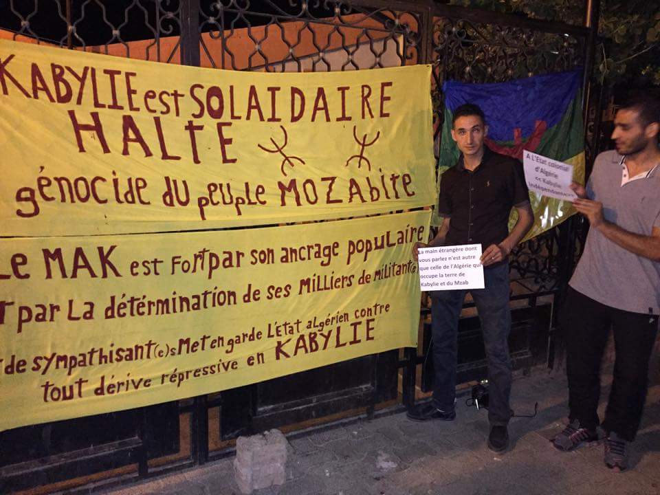 Rassemblement de solidarité avec le Mzab à Akbou :  Rassemblement de solidarité avec le Mzab à Akbou :