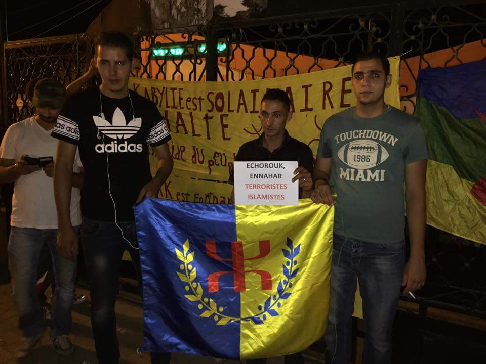 Rassemblement de solidarité avec le Mzab à Akbou :  Rassemblement de solidarité avec le Mzab à Akbou :