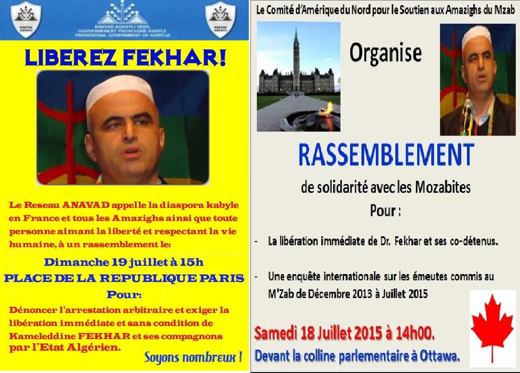 L'avenir ! Contribution de Amar At-Ali-Usliman L'avenir ! Contribution de Amar At-Ali-Usliman