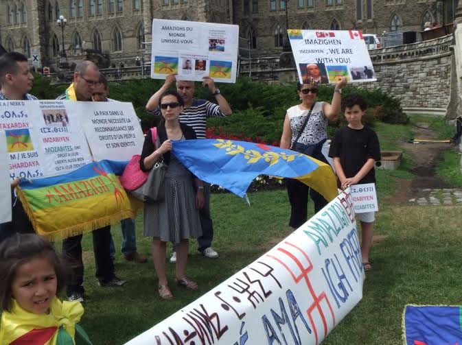Rassemblement des Amazighs devant la colline parlementaire à Ottawa: Halte aux violences faites au M'zab ! Rassemblement des Amazighs devant la colline parlementaire à Ottawa: Halte aux violences faites au M'zab !