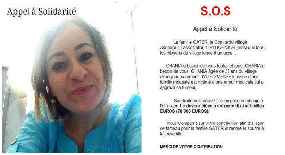 Solidarité avec Ghania Solidarité avec Ghania