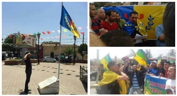 Vers une REPUBLIQUE KABYLE. Par Rahim Arezoug Vers une REPUBLIQUE KABYLE. Par Rahim Arezoug