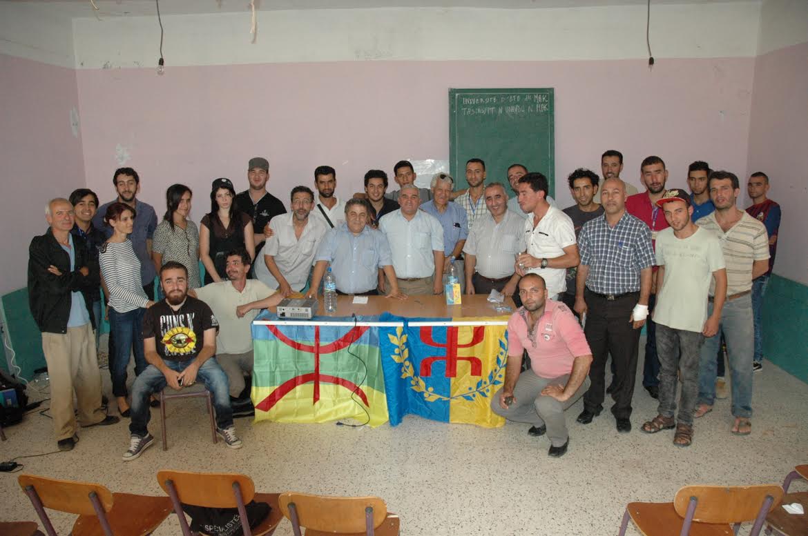 6ème université d'été du MAK: Remerciements, bilan et enseignements  6ème université d'été du MAK: Remerciements, bilan et enseignements