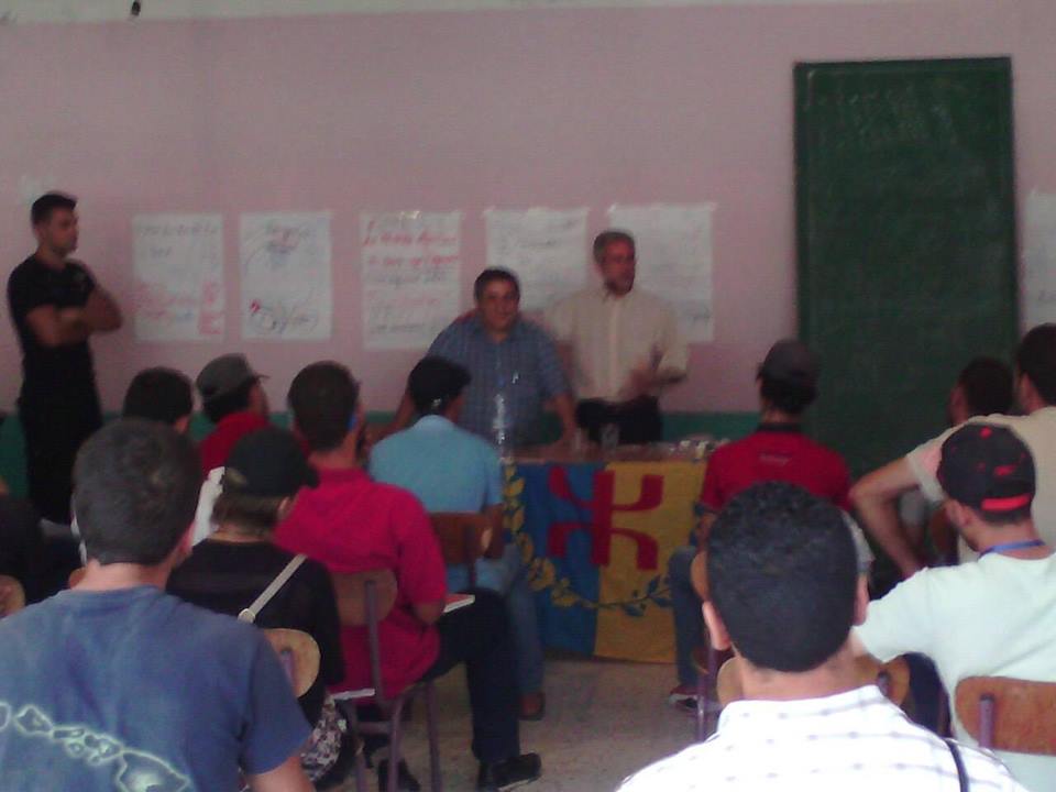 6ème université d'été du MAK: Remerciements, bilan et enseignements  6ème université d'été du MAK: Remerciements, bilan et enseignements