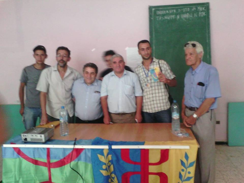 6ème université d'été du MAK: Remerciements, bilan et enseignements  6ème université d'été du MAK: Remerciements, bilan et enseignements