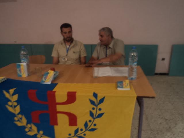 6ème université d'été du MAK: Remerciements, bilan et enseignements  6ème université d'été du MAK: Remerciements, bilan et enseignements