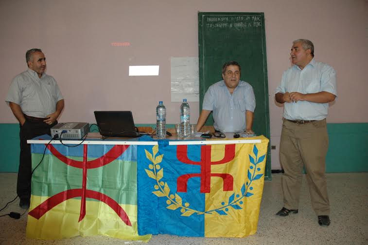 6ème université d'été du MAK: Remerciements, bilan et enseignements  6ème université d'été du MAK: Remerciements, bilan et enseignements