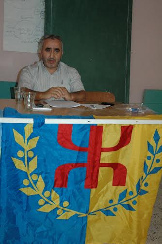 6ème université d'été du MAK: Remerciements, bilan et enseignements  6ème université d'été du MAK: Remerciements, bilan et enseignements