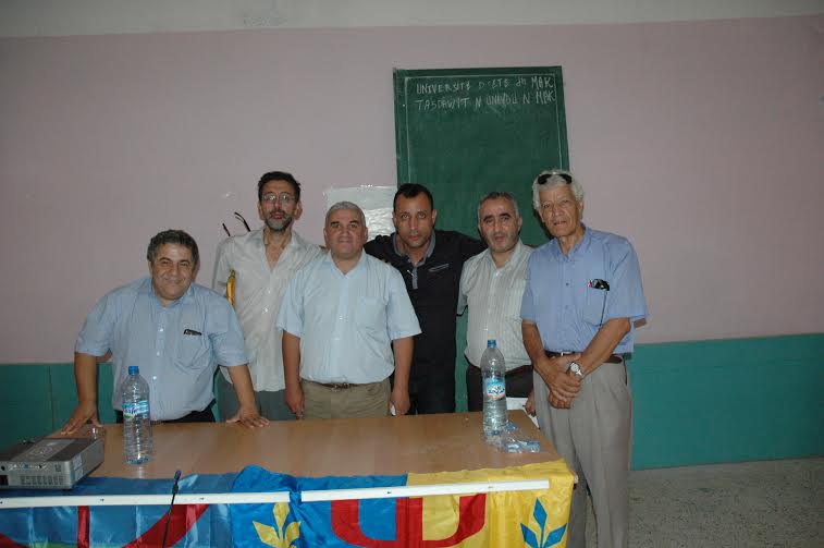 6ème université d'été du MAK: Remerciements, bilan et enseignements  6ème université d'été du MAK: Remerciements, bilan et enseignements