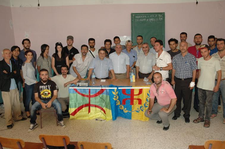 6ème université d'été du MAK: Remerciements, bilan et enseignements  6ème université d'été du MAK: Remerciements, bilan et enseignements