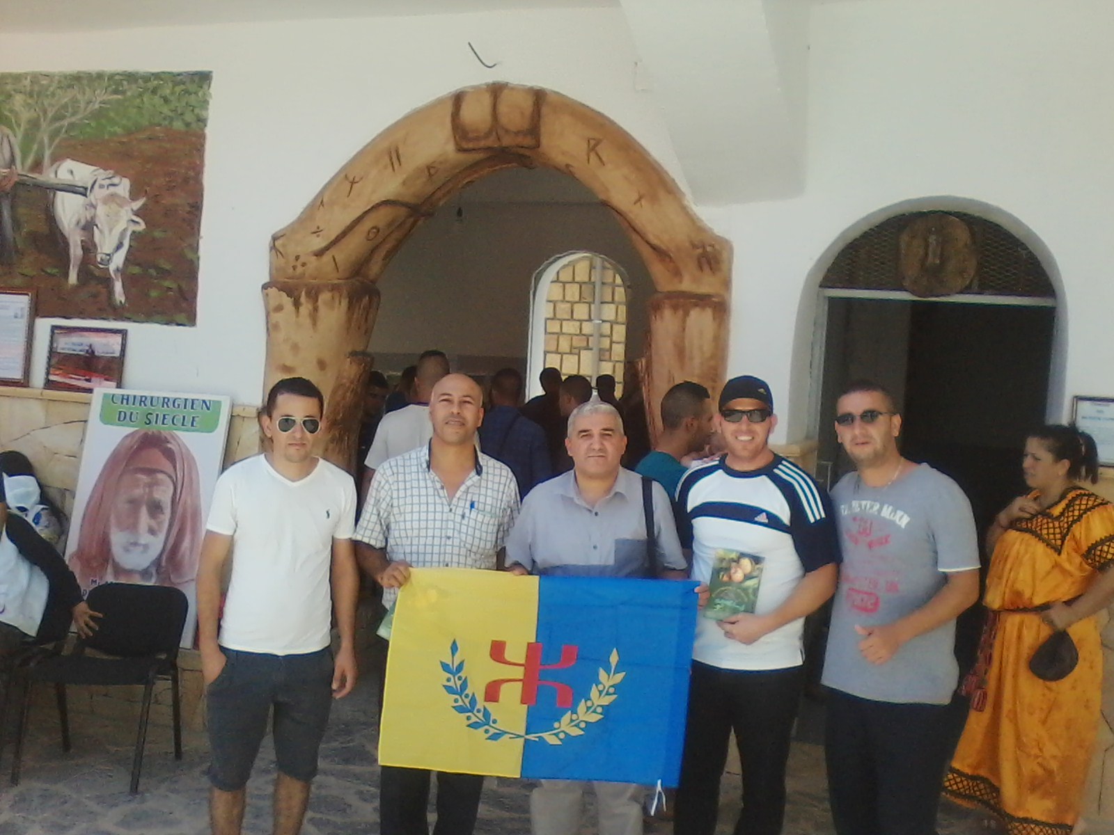 Sahel: Une délégation du MAK à la quatrième édition de la fête de la « Figue de Barbarie » Sahel: Une délégation du MAK à la quatrième édition de la fête de la « Figue de Barbarie »