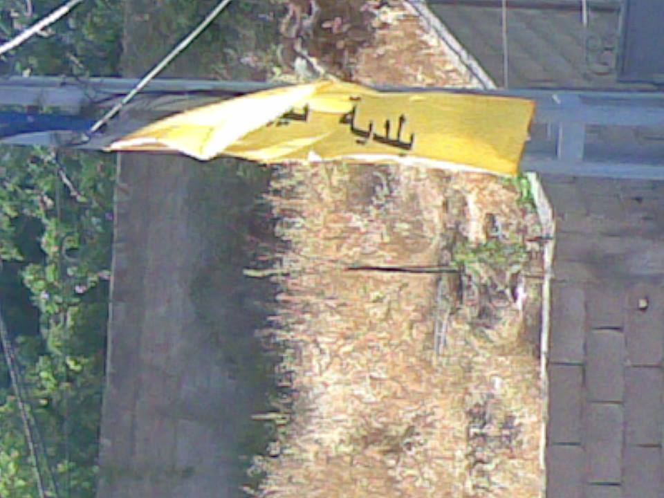 Campagne d'arabisation de la Kabylie par l'état algérien arabo-islamiste Campagne d'arabisation de la Kabylie par l'état algérien arabo-islamiste