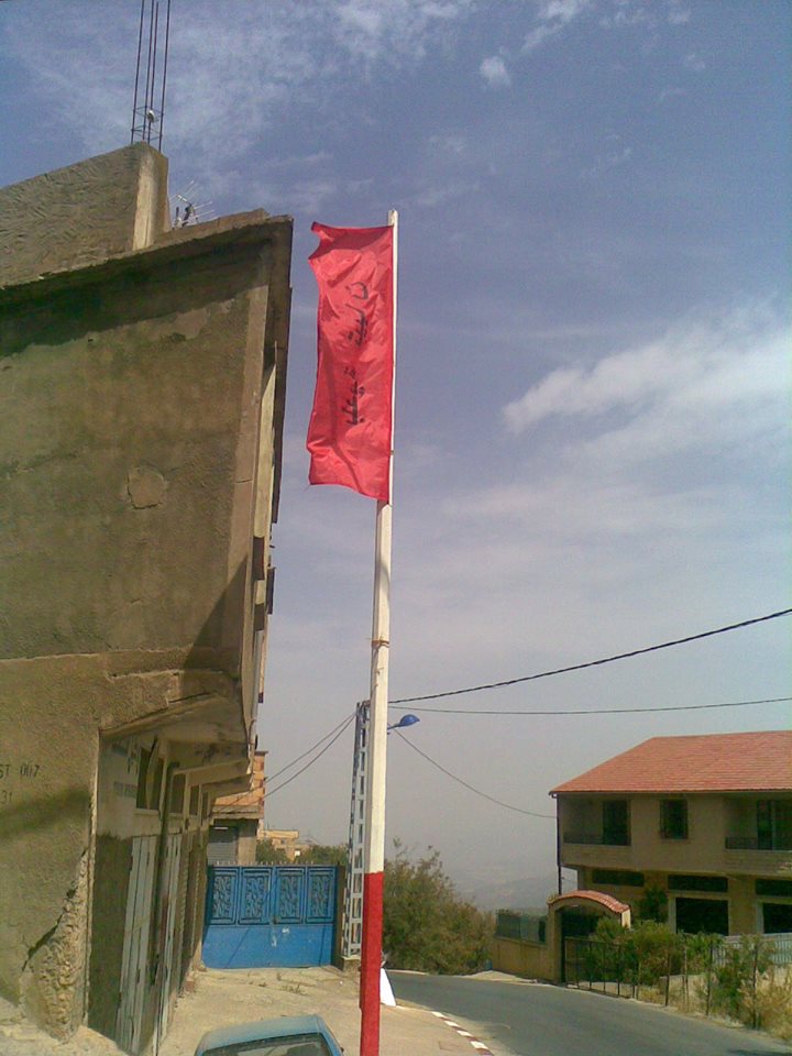Campagne d'arabisation de la Kabylie par l'état algérien arabo-islamiste Campagne d'arabisation de la Kabylie par l'état algérien arabo-islamiste