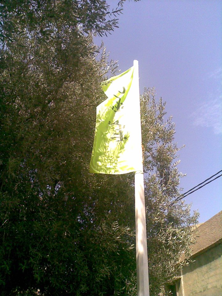 Campagne d'arabisation de la Kabylie par l'état algérien arabo-islamiste Campagne d'arabisation de la Kabylie par l'état algérien arabo-islamiste