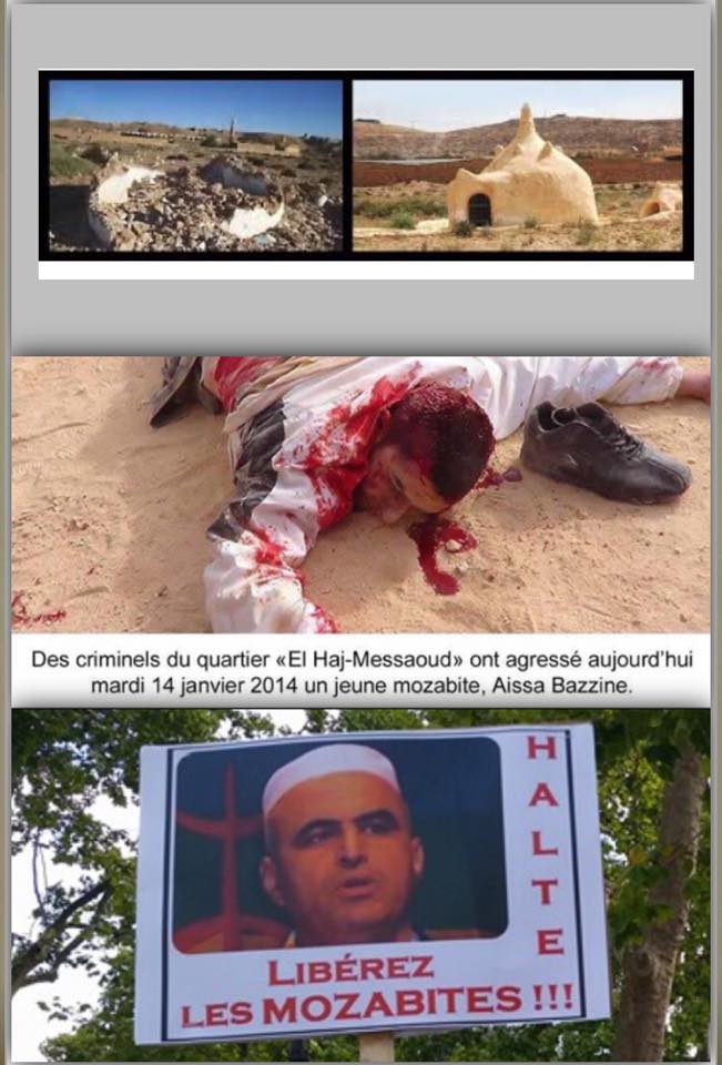 Le comité de soutien au Dr Fekhar saisit la communauté internationale - MZAB : Violation des droits fondamentaux, risque sanitaire et destruction civilisationnelle. Le comité de soutien au Dr Fekhar saisit la communauté internationale - MZAB : Violation des droits fondamentaux, risque sanitaire et destruction civilisationnelle.