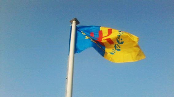 Communiqué du Comité Exécutif du MAK Communiqué du Comité Exécutif du MAK