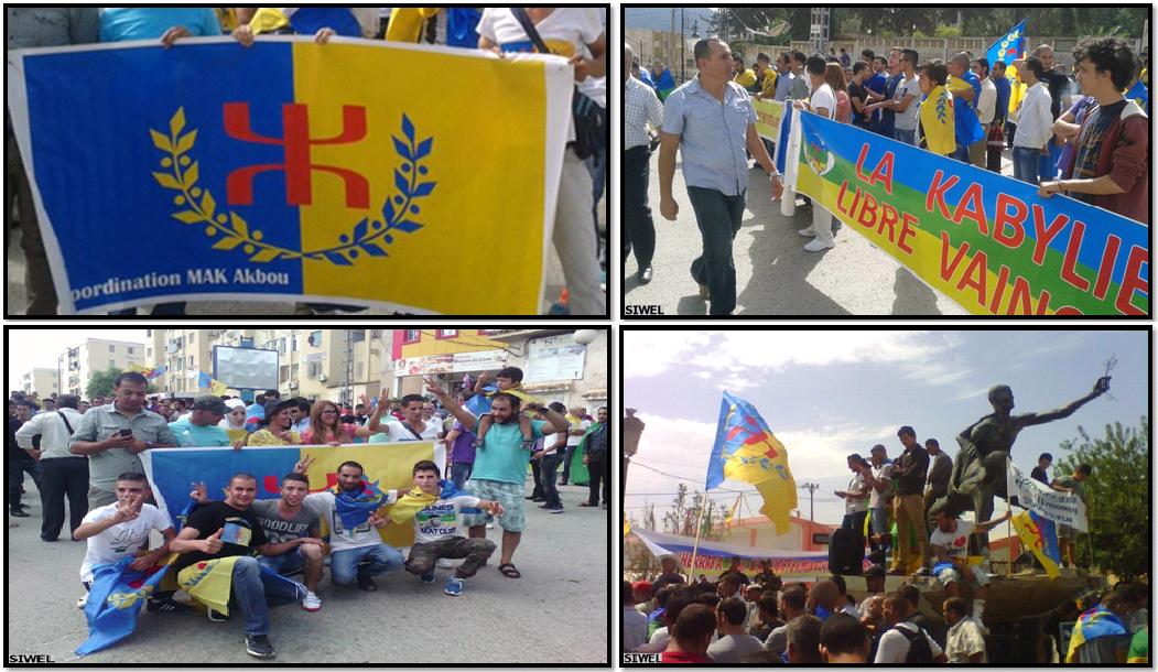 La coordination MAK AQVU adresse ses remerciements aux participants de la marche du 12 La coordination MAK AQVU adresse ses remerciements aux participants de la marche du 12