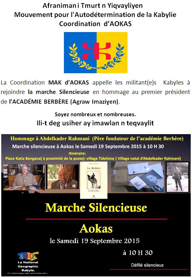 Marche silencieuse en hommage à Abdelkader Rahmani, Ier président de l'Académie berbère : La Coordination MAK d'Aokas appelle à la mobilisation  Marche silencieuse en hommage à Abdelkader Rahmani, Ier président de l'Académie berbère : La Coordination MAK d'Aokas appelle à la mobilisation
