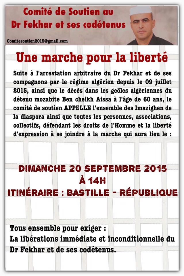 Paris : Une marche pour exiger la libération du Dr Fekhar et de ses codétenus le 20 septembre à 14h Paris : Une marche pour exiger la libération du Dr Fekhar et de ses codétenus le 20 septembre à 14h