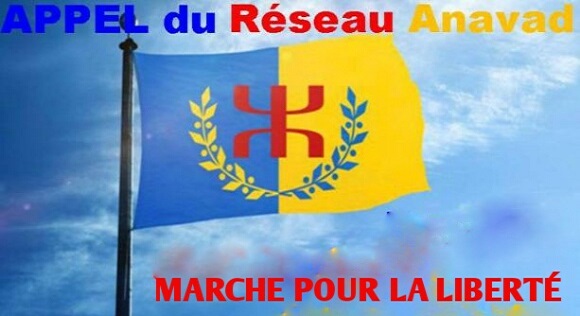Réseau Anavad : Soutien à la marche du comité de soutien au Dr Fekhar et dénonciation des assassinats des citoyens kabyles par l'armée coloniale algérienne Réseau Anavad : Soutien à la marche du comité de soutien au Dr Fekhar et dénonciation des assassinats des citoyens kabyles par l'armée coloniale algérienne