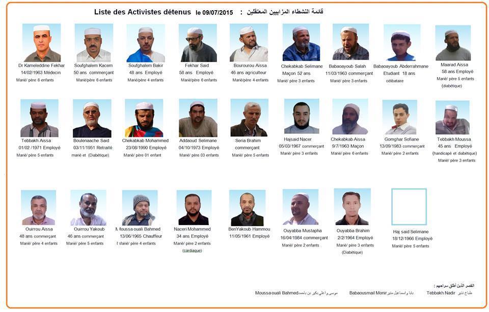 Communiqué de l'Assemblée Mondiale Amazighe: 74 jours de détention Communiqué de l'Assemblée Mondiale Amazighe: 74 jours de détention