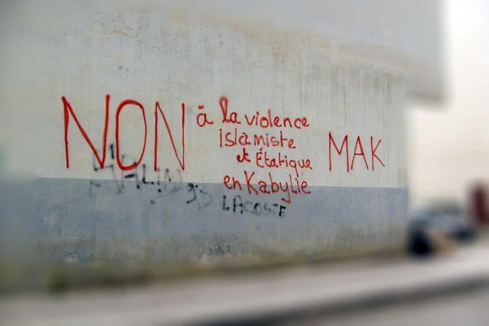 Le MAK défie les menaces et intensifie ses activités organiques Le MAK défie les menaces et intensifie ses activités organiques