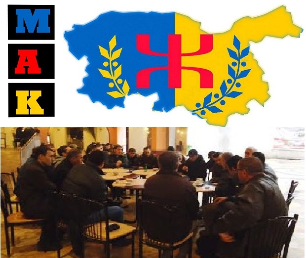 Bureau Exécutif du Conseil Régional MAK de Boumerdès -Tizi-Ouzou : Cap sur le pré-congrès et les perspectives Bureau Exécutif du Conseil Régional MAK de Boumerdès -Tizi-Ouzou : Cap sur le pré-congrès et les perspectives