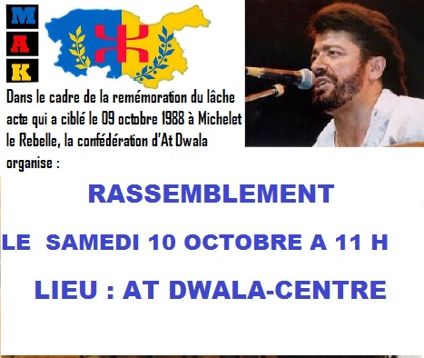 Le MAK organise un rassemblement populaire le samedi 10 octobre à At Dwala Le MAK organise un rassemblement populaire le samedi 10 octobre à At Dwala