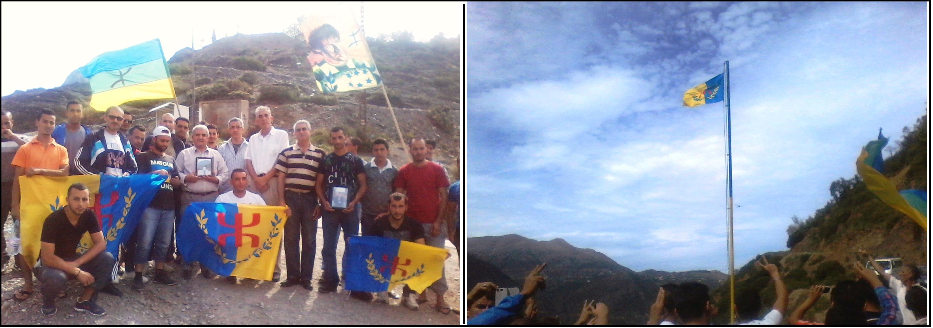 Tizi n Beberber : Le drapeau kabyle flotte à Tamda Ugres (village de Bouamara). Tizi n Beberber : Le drapeau kabyle flotte à Tamda Ugres (village de Bouamara).