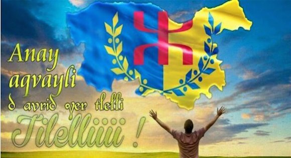 Le FFS et le RCD vont-ils un jour manifester en faveur de l'autodétermination de la Kabylie? Par Sakina Ait Ahmed Le FFS et le RCD vont-ils un jour manifester en faveur de l'autodétermination de la Kabylie? Par Sakina Ait Ahmed