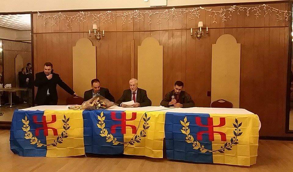 Conférence de Ferhat Mehenni à New York à la veille du lever du drapeau kabyle à l'ONU Conférence de Ferhat Mehenni à New York à la veille du lever du drapeau kabyle à l'ONU